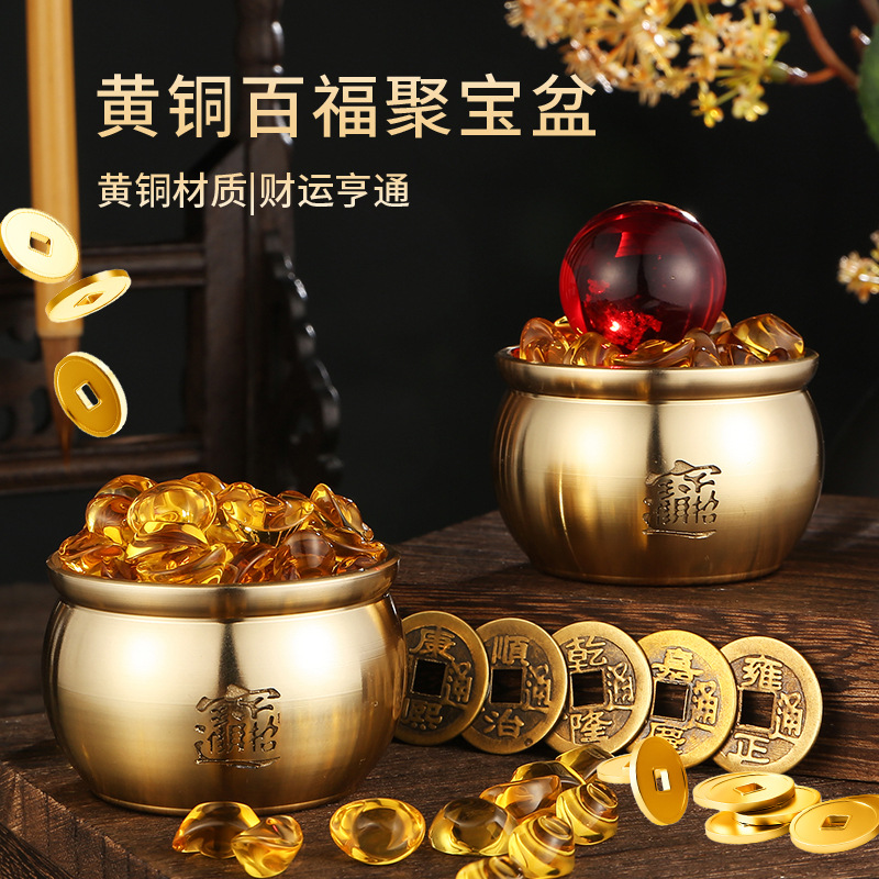 Brass One Cylinder Gold Ornaments Living Room Home Treasure Lucky Bead Rice Cylinder Opening Gift Cornucopia Crafts Decoration
