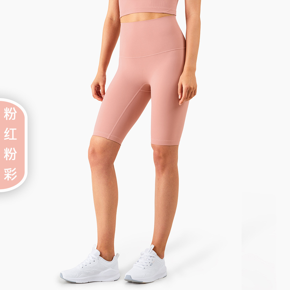Picture of Aido Nuls Nude Five-Point Yoga Pants Women's Summer T-Less Yoga Clothes High-Waist Butt-Lifting Fitness Yoga Shorts
