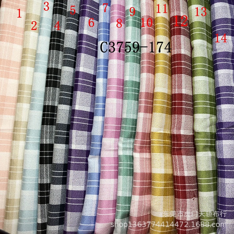 Spot supply of spring and autumn New woven snowflake stretch wrinkle woven stretch tangled yarn-dyed plaid fashion materials