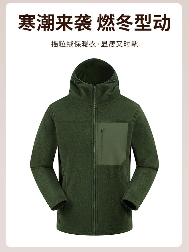 New outdoor sports fall and winter men's stand-up collar fleece jacket polar fleece hooded jacket daily commuting windproof and warm