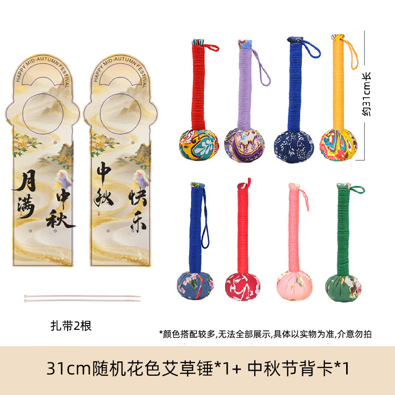 Picture of Handmade Diy Health Hammer Handheld Moxibustion Hammer Massage Hammer Accompanying Hand Ritual Moxibustion Hammer