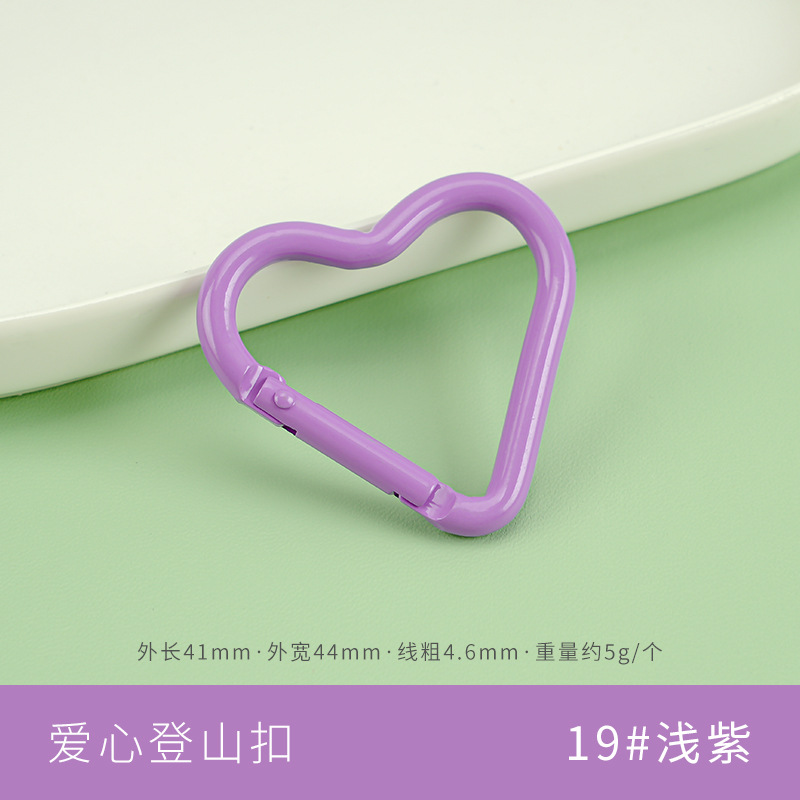 Picture of Factory wholesale color paint gourd-shaped carabiner aluminum alloy jewelry accessories water bottle key creative quick-hanging buckle