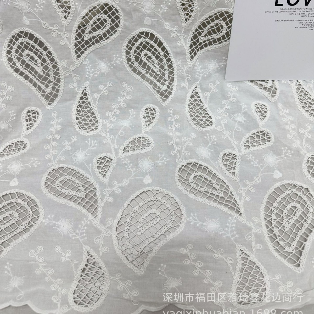 Three-dimensional embroidery cotton embroidery cotton perforated water soluble hollow laser embroidery cotton summer women's clothing fabric