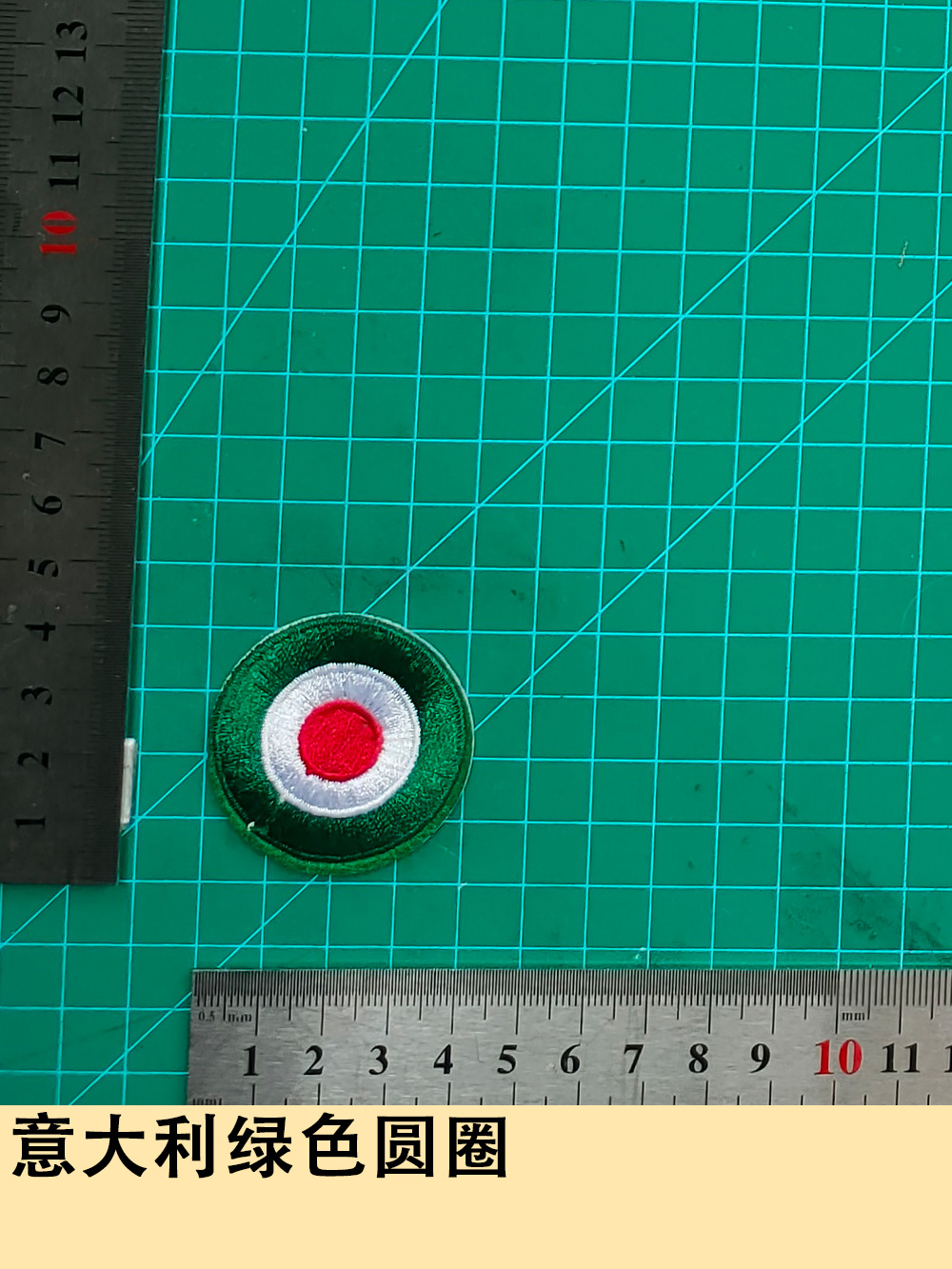 Italian green circle jersey number letter armband number thermal transfer map jersey jersey supplies