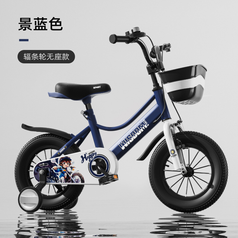 Picture of Children's Bicycle 3-Year-Old Baby Bicycle 5-Year-Old Boy and Girl Stroller 14-Inch 16inch 18inch Kidsren's Bicycle