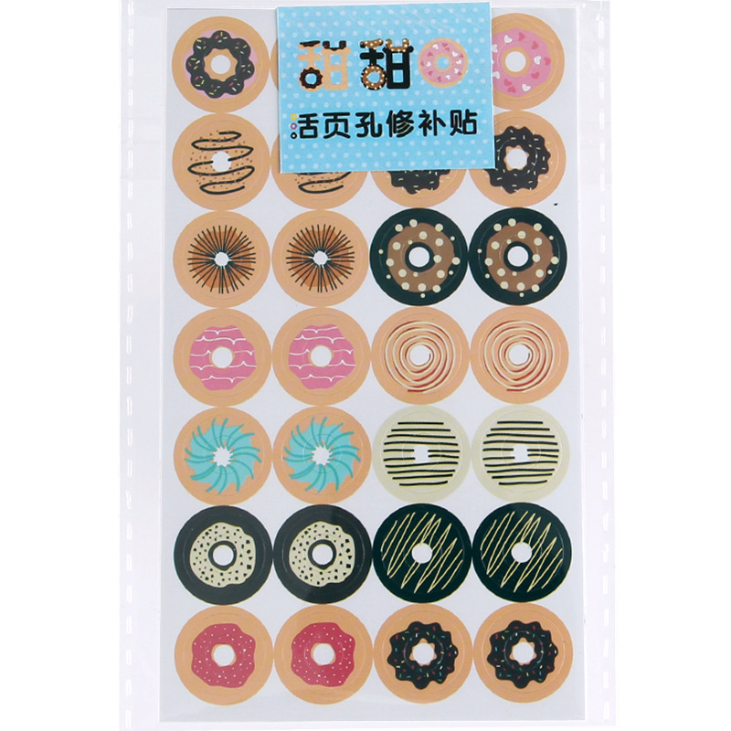 Picture of Donut Loose-leaf Paper Hole Patch Loose-leaf Repair Transparent Paste Protective Paper A5A6A7 Universal Ring Sticker