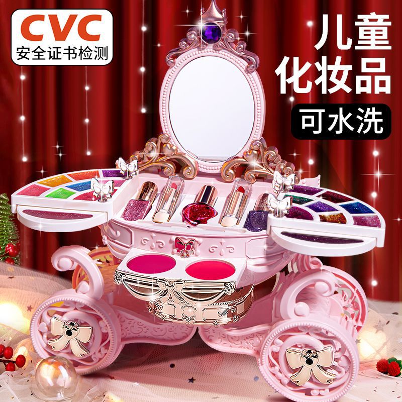 Picture of Children's Cosmetics Toy Set Genuine Makeup Box Simulation Play House Dressing Table Girl Gift