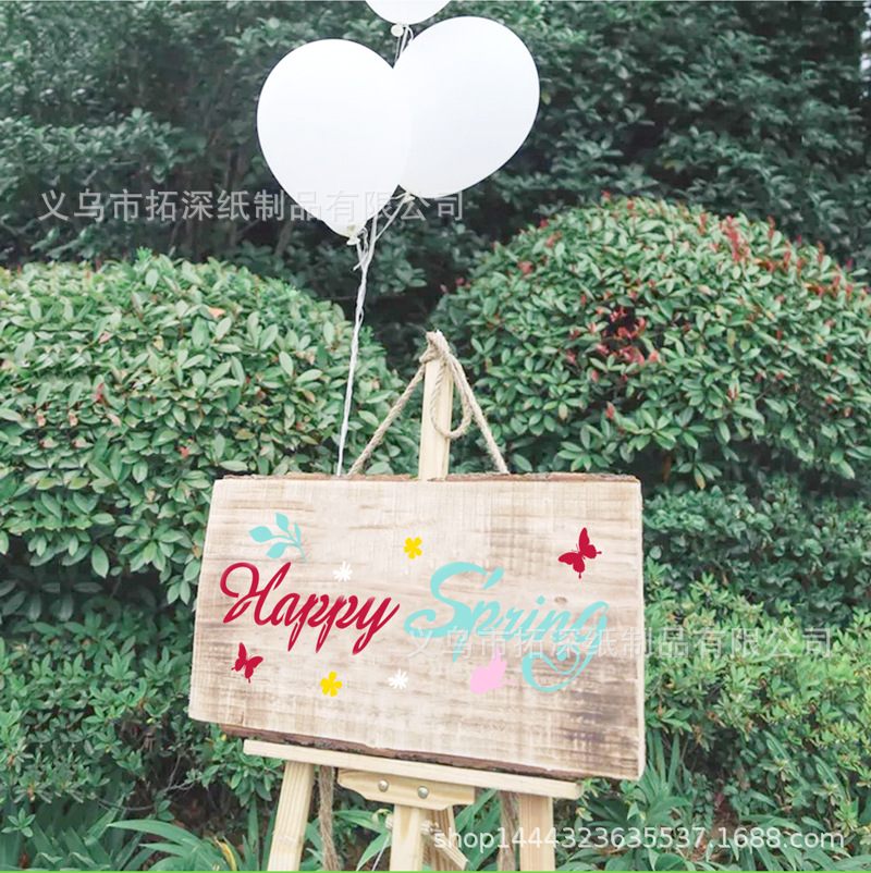 Picture of Cross-border welcome welcome doorplate PET painting template inkjet auxiliary board shopping mall hotel family doorplate