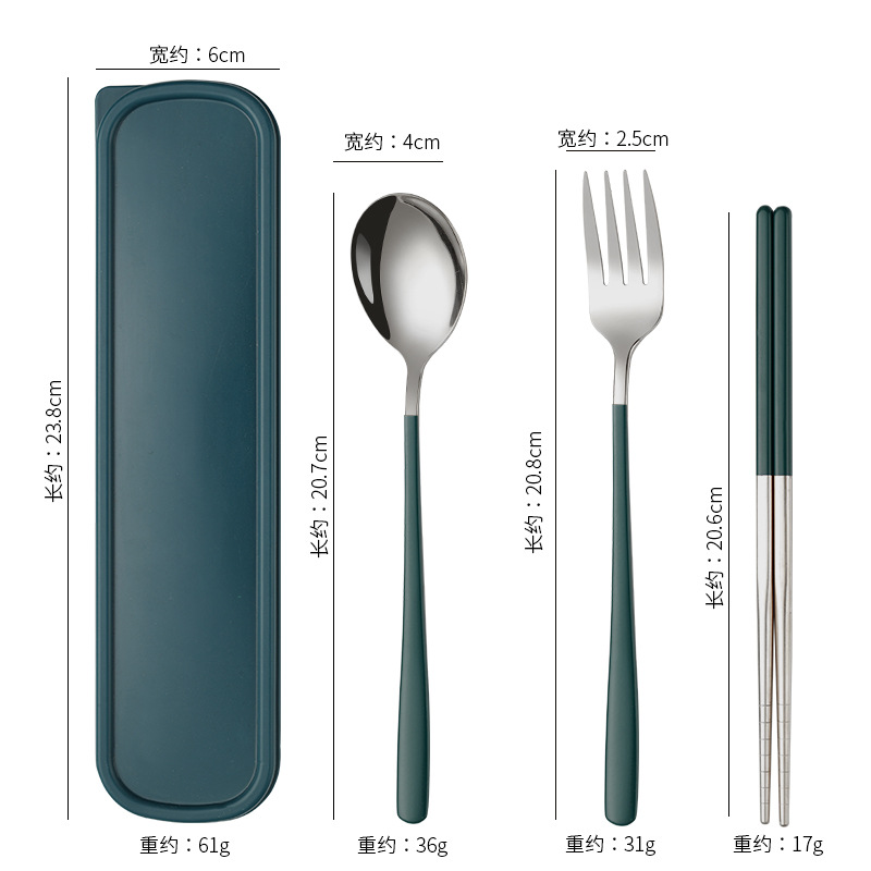 Picture of Stainless steel portable tableware fork spoon chopsticks suit Korean three-piece outdoor gift student tableware suit