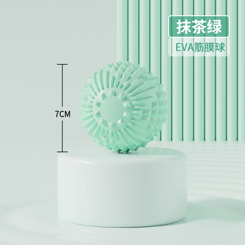 Picture of SanFan yoga column 33cm-45cm foam shaft massage suit spike massage stick hedgehog fascia ball roller