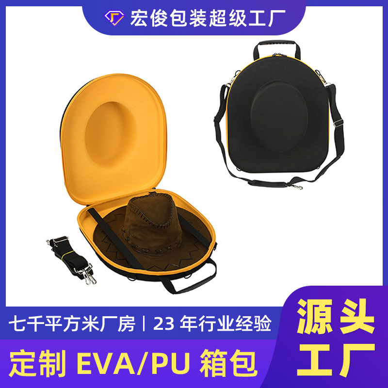 Picture of Discount cross-border cowboy hat storage bag portable anti-pressure EVA hard shell bowler hat storage box outdoor waterproof backpack