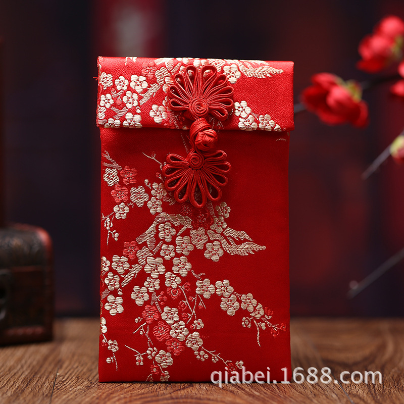 Picture of Creative buckle red envelope fabric brocade printing Li is a wedding change bag Chinese wedding festive supplies wholesale