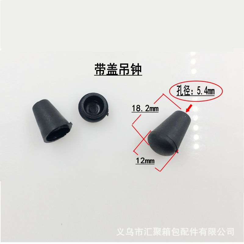 Picture of Huju Accessories Manufacturer Supplies Black and White Transparent Plastic Hanging Clock Accessories Round Rope Head Hanging Clock Finishing Buckle