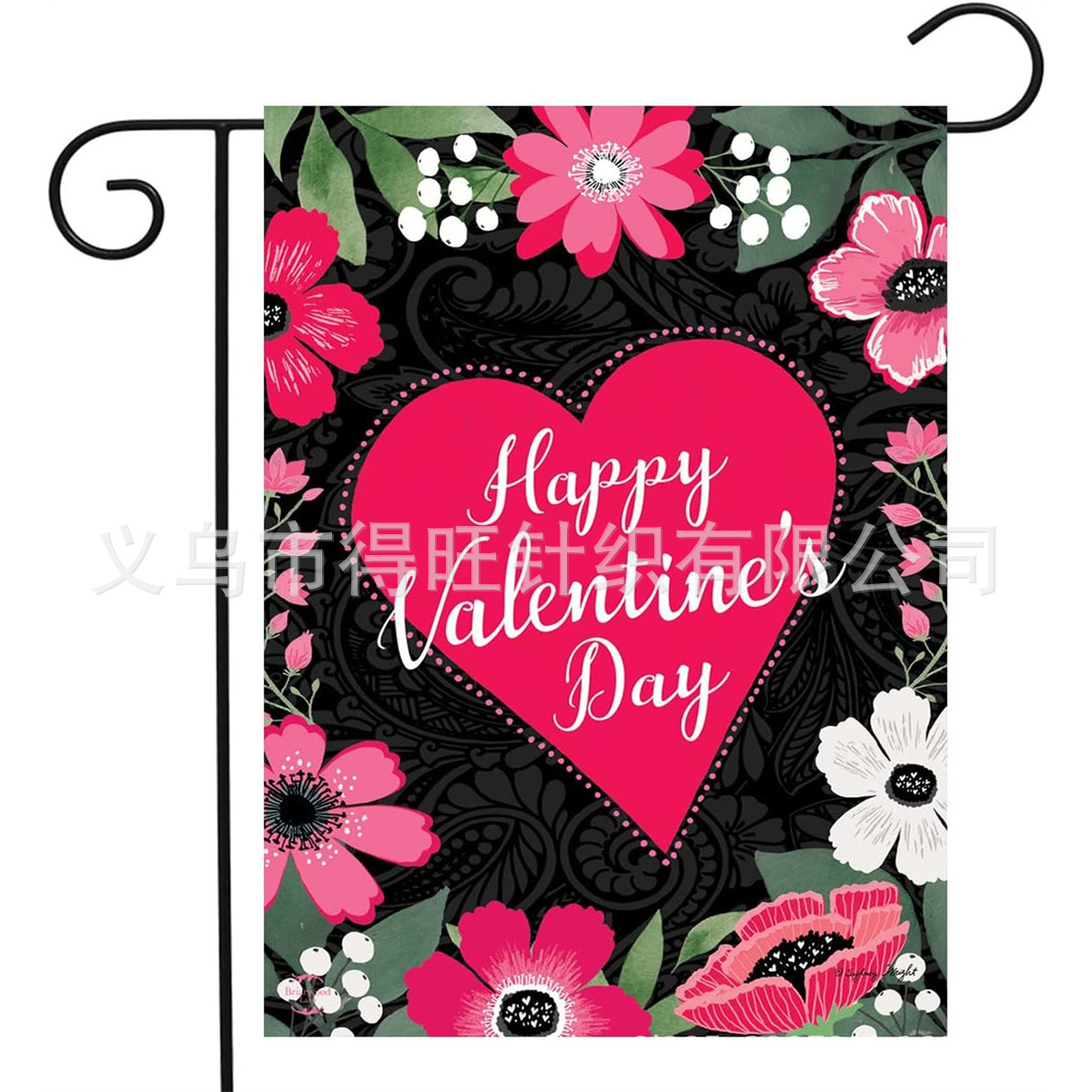 Picture of 2024 Foreign Trade Amazon New Valentine's Day Garden Flag Festival Flag Double-sided Flag Love Car Garden Flag