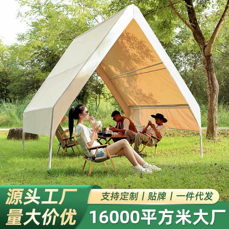 Outdoor Camping Triangular Tent, Waterproof and Rainproof, Suitable for Indoor Scenic Spots, Dining, Homestays, Picnics, Barbecues, Stargazing, Hot Pot, Thickened