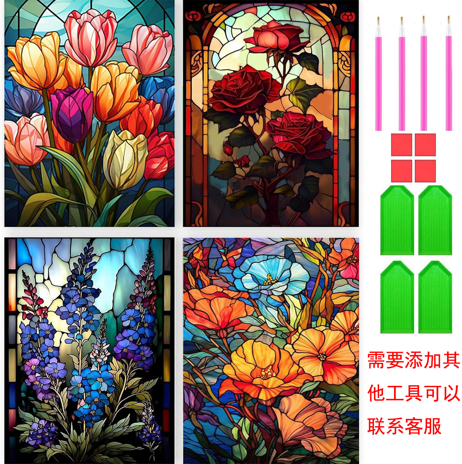 New Cross-border 4-piece DIY Diamond Painting Yama Rose Plant Diamond Sticker Diamond Home Decoration Factory Wholesale