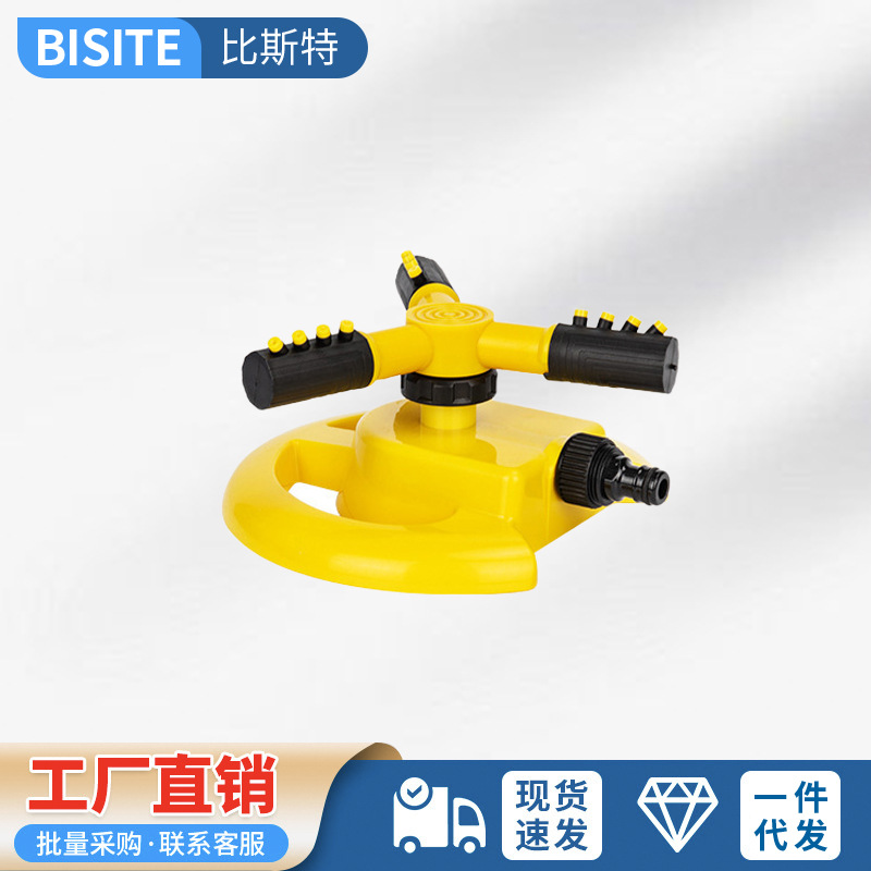 Picture of Automatic Rotating Irrigation Sprinkler Sprinkler 360 Degree Lawn Garden Watering Garden Cooling Sprinkler