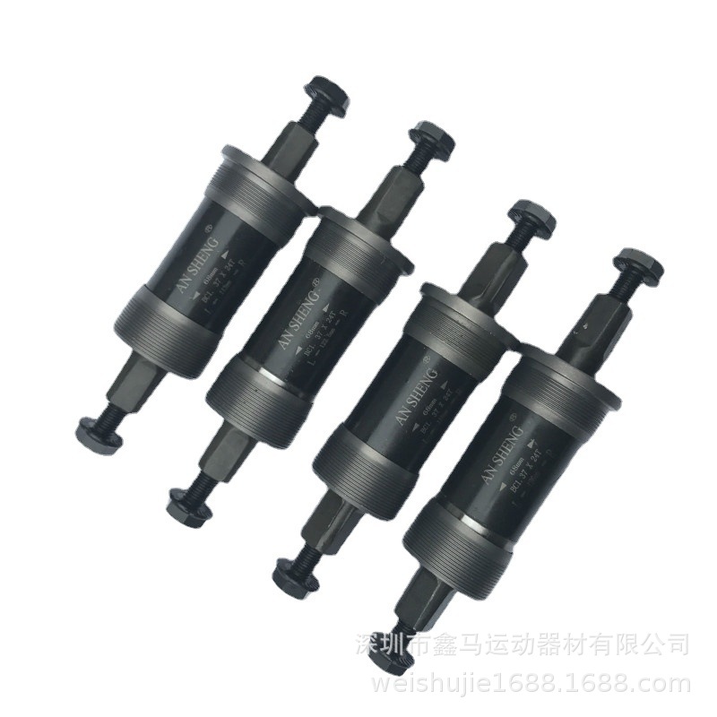 Sealed middle axle mountain bike configuration screw integrated shaft square hole Peilin bearing tooth plate middle axle