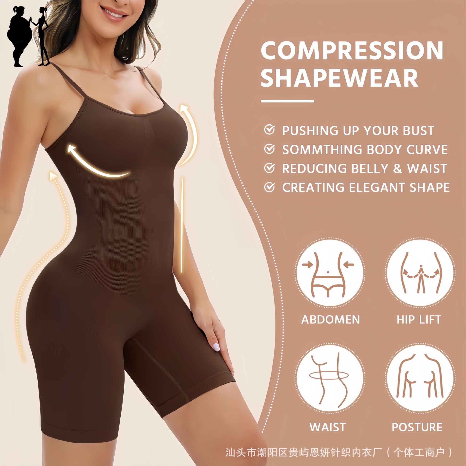 Cross-border bodysuit bodysuits, women's body-shaping suits, tube tops, bodysuit shapewear, shapewear, bodysuit clothing, export