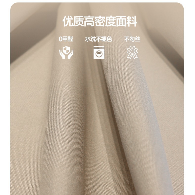 Picture of Full shading composite fabric Chunya spinning opaque curtain perforated Roman rod rail foreign trade small window shading curtain