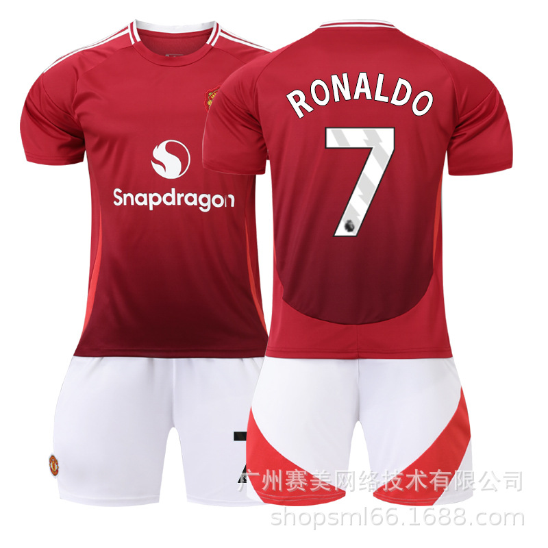 Picture of 2425 Red Devils main jersey suit 10 Rashford 17 Garnacho 37 Menou B Fermount children's football uniform