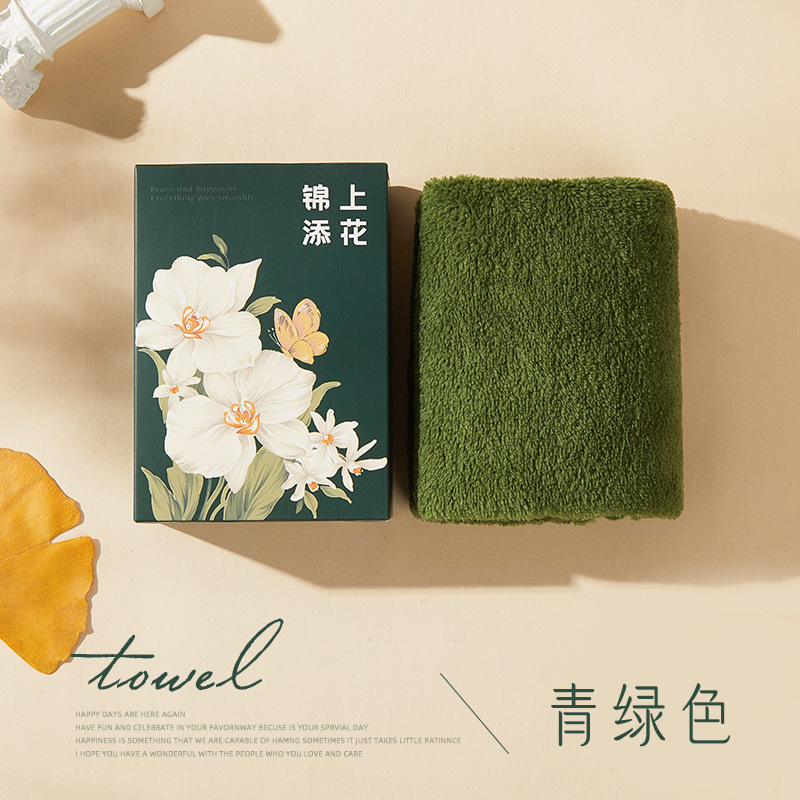 Picture of Hand gift towel gift box wedding baby banquet gift creative coral velvet towel wedding shop small gift item wholesale