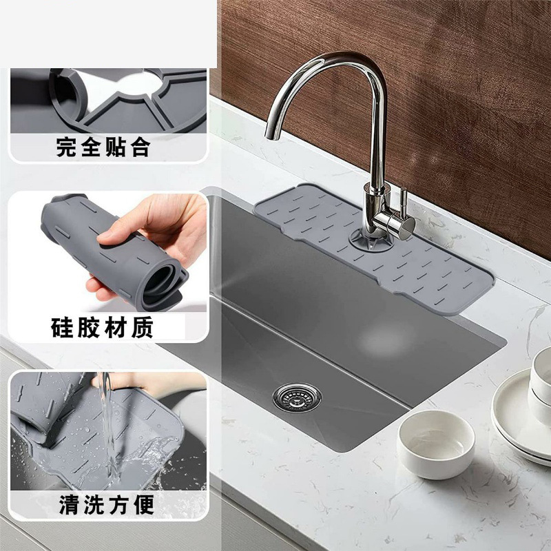 Picture of Cross-border foreign trade new silicone kitchen faucet splash-proof handle drip collection tray draining pad sponge drying pad