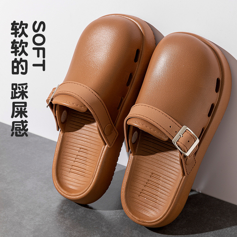 Birkenth Shoes EVA Slippers Women's Slippers Sandals Men's Home Shoes Home Sandals Women's Baotou Slippers Men's Beach Shoes