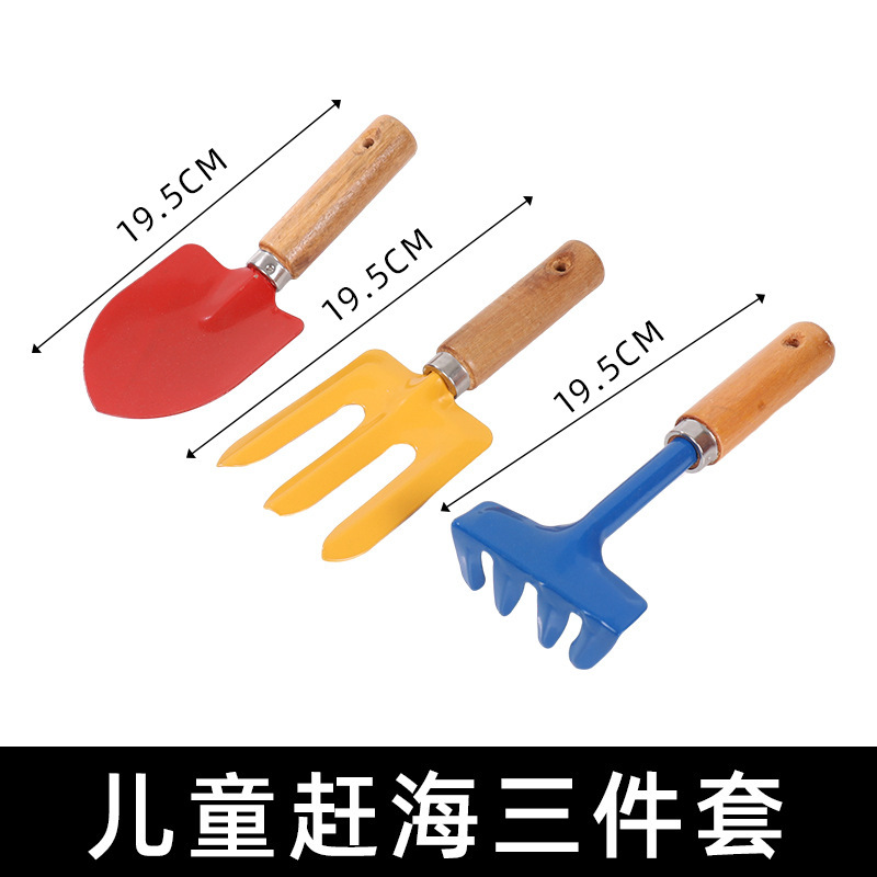 Picture of Professional Sea Catching Tool, Beach Set, Adult and Kidsren's Equipment, Clam Rake, Crab Catching Clip