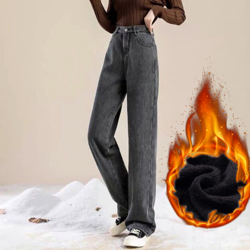 Picture of Fleece-Lined Wide-Leg Jeans Women's Autumn and Winter Warm High Waist Large Size Loose Thickened Straight Dropping Pants