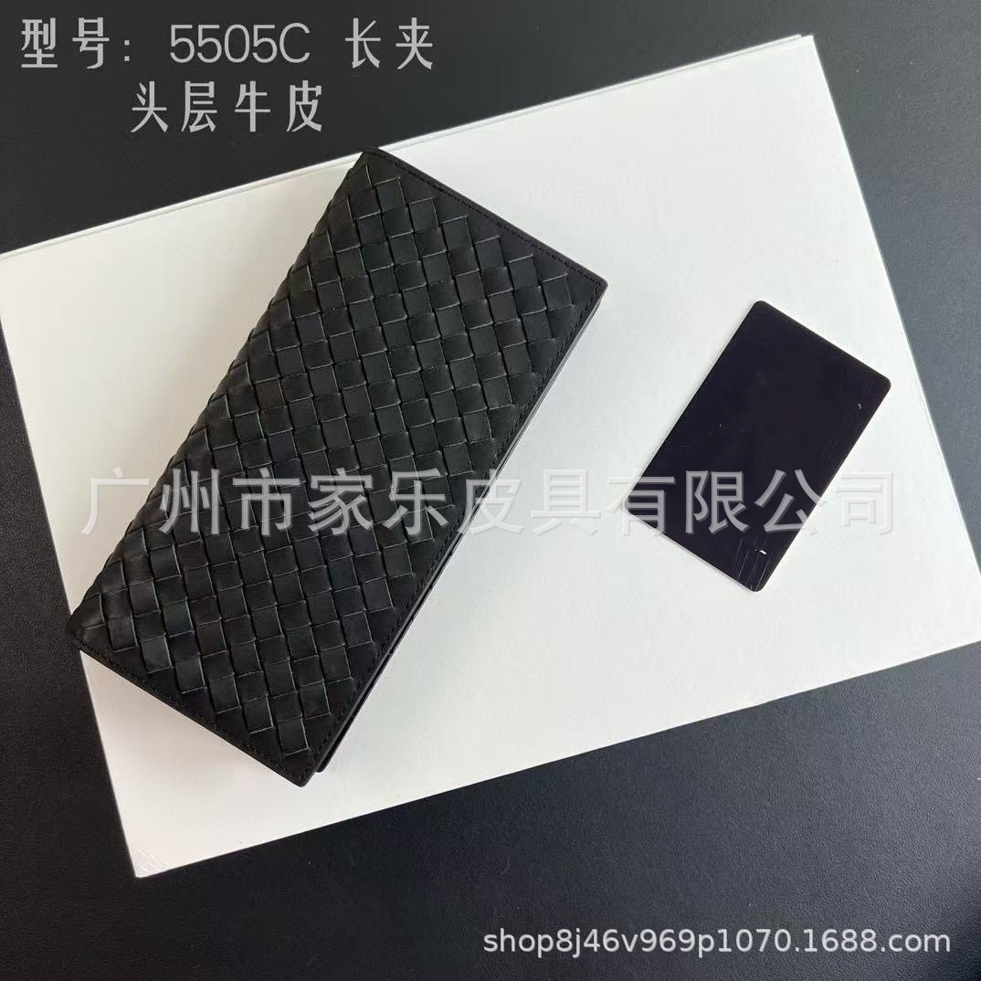 Cross-border Explosions Genuine Leather Rhomboid Woven Wallet Long 20% Fold Wallet Business Casual Multi-card Wallet Premium Sense