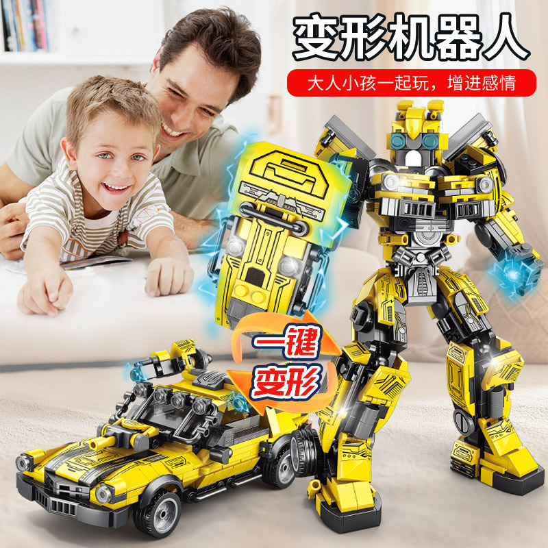 Picture of Wow, Custom Assembled Building Blocks Wasp Mecha 8847 Deformation Optimus Prime Gift Robot Children's Toys