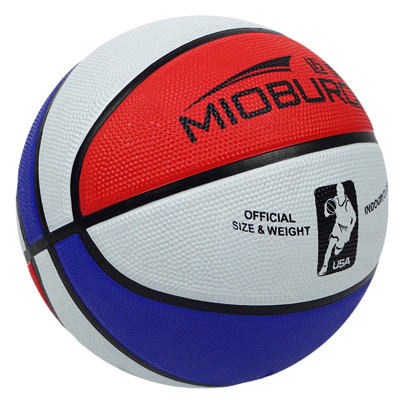 Basketball No. 5 Children's Training Ball Kindergarten No. 3467 Basketball Customized Primary and Secondary School Students' Competition Rubber Blue Ball
