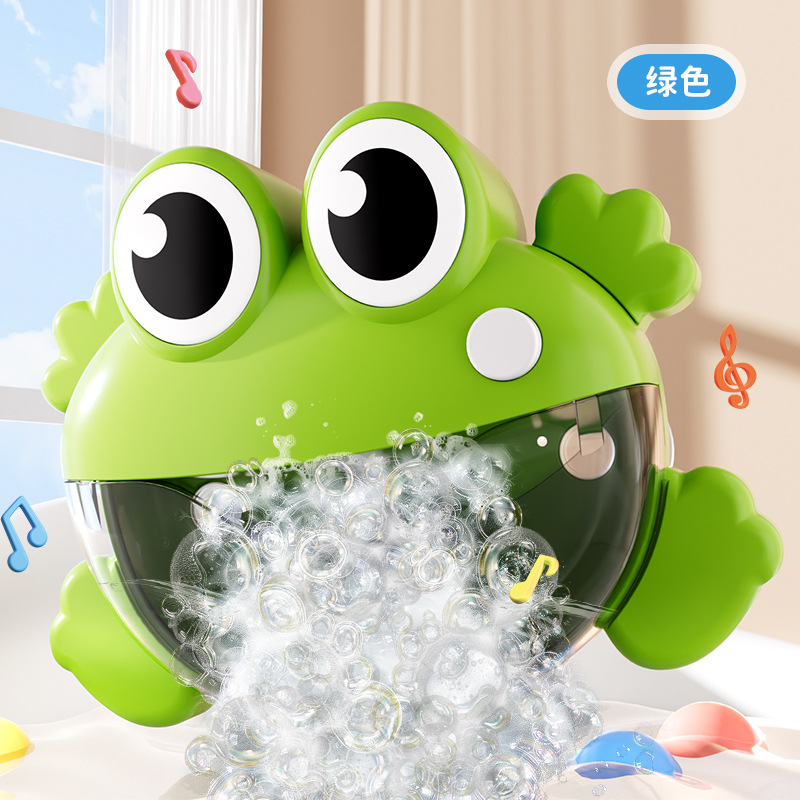 Picture of Cross-border Hot Baby Bath Toys Frog Bathroom Children's Water Play Toys Summer Swimming Water Play Children's Toys