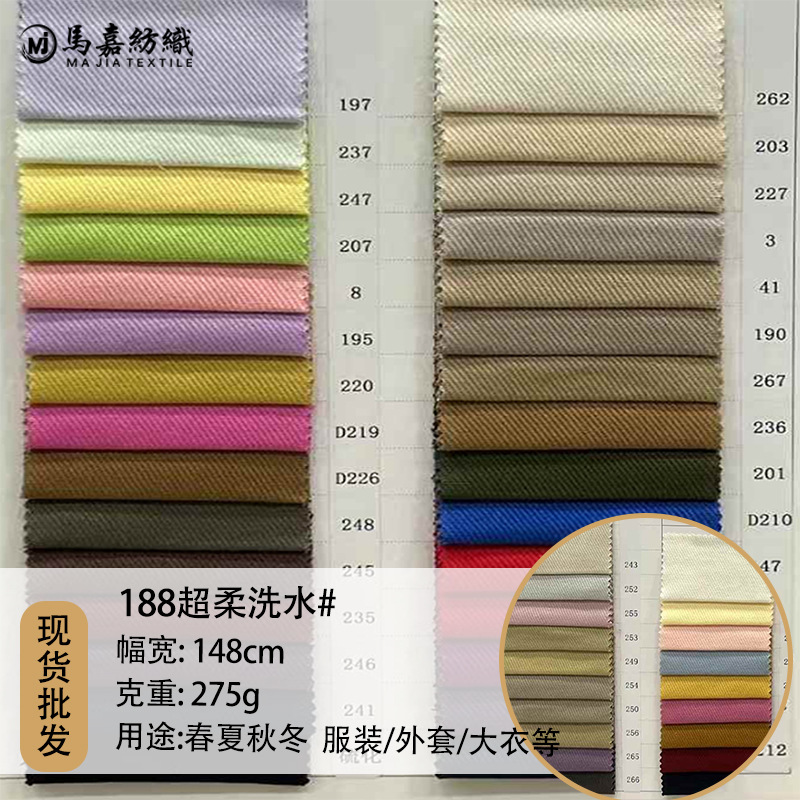 10*10 Left Diagonal Washed Pure Cotton Carbon Washed Denim Shoe Material Bag Fabric Jacket Clothing Fabric