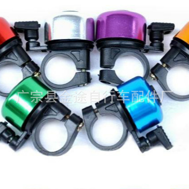 Picture of Mountain Bike Bell Retro Flat Bell Bicycle Horn Aluminum Alloy Color Bell Warning Bell