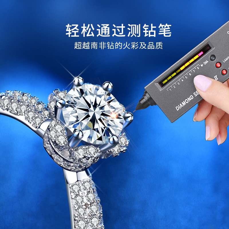 Picture of Clearance pt950 ring Women's sterling silver personality ice queen 1 karat moissanite six claw engagement diamond ring 1 karat