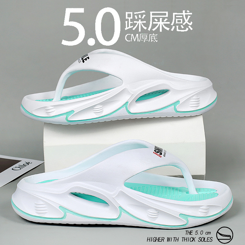 Slippers for Men 2024 Spring and Summer New Style Non-Slip Flip-Flops for Men Beach Shoes Outdoor Flip-Flops