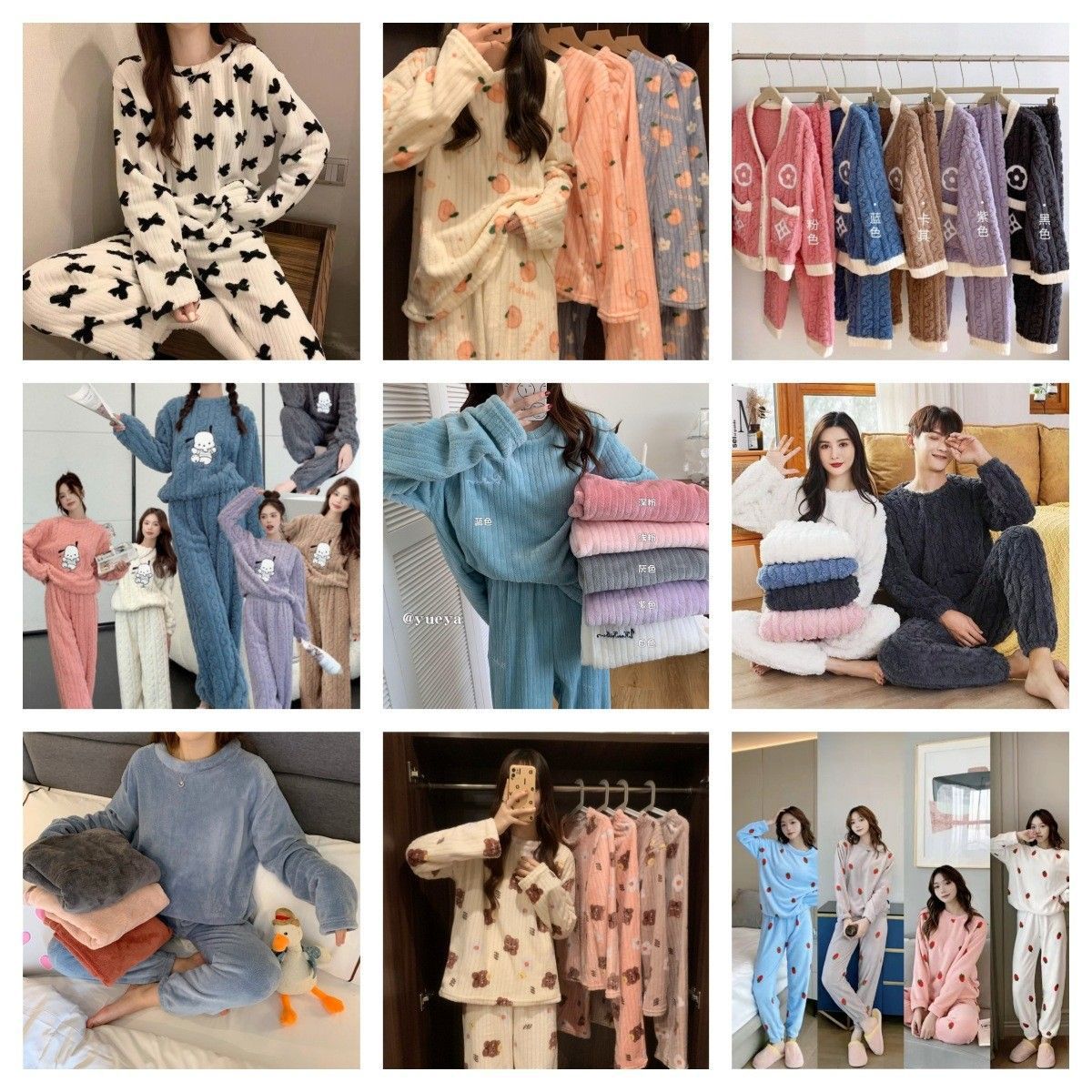 Autumn and Winter Coral Velvet Pajamas for Women to Wear Thickeneded Warm Flannel Long Home Clothes Fashionable Large Size Cardigan Suit