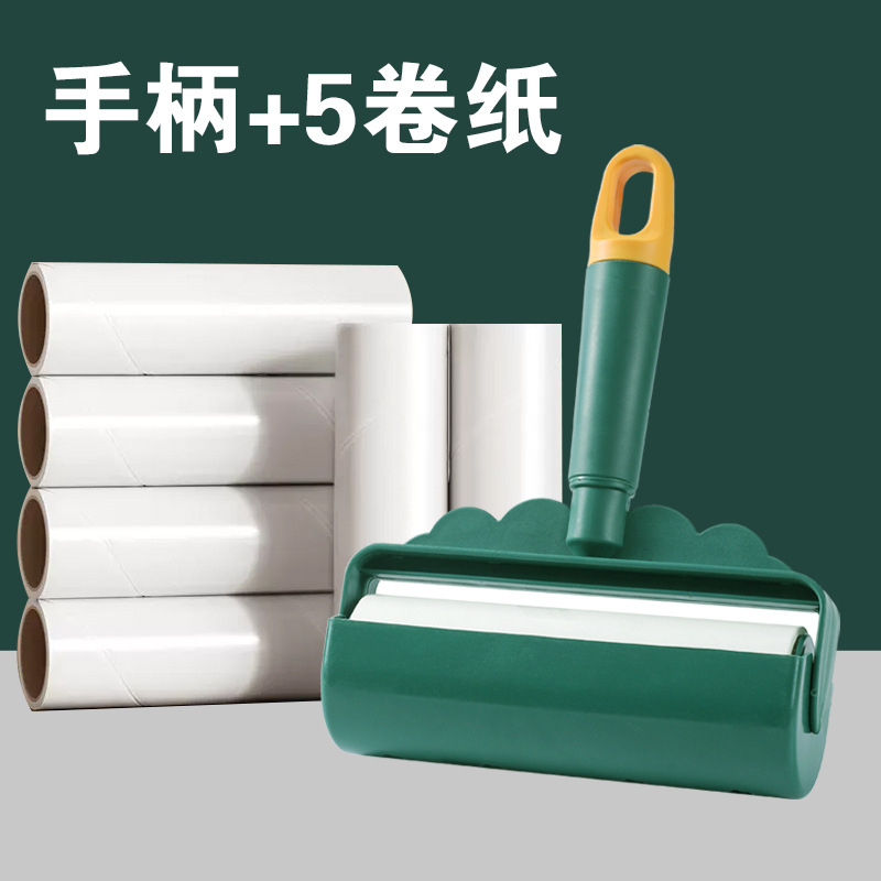 Picture of Clothes Roller Hair Sticker Tearable Paper Hair Sticking Artifact Household Hair Sticking Roller Brush Hair Remover Pet Dust Sticker Brush