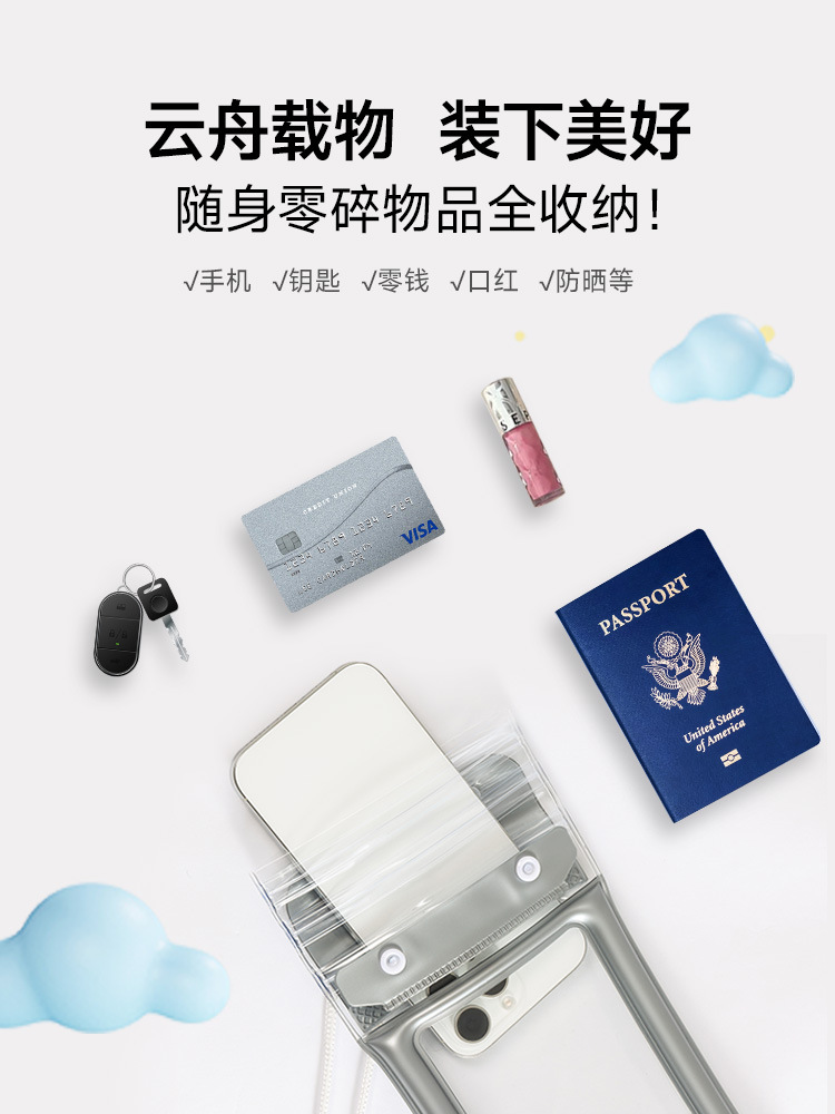 Picture of Waterproof Mobile Phone Bag with Touch Screen Mobile Phone Special Waterproof 70% off Sealed Bag Thickeneded Wear-Resistant Swimming Storage Airbag Cover