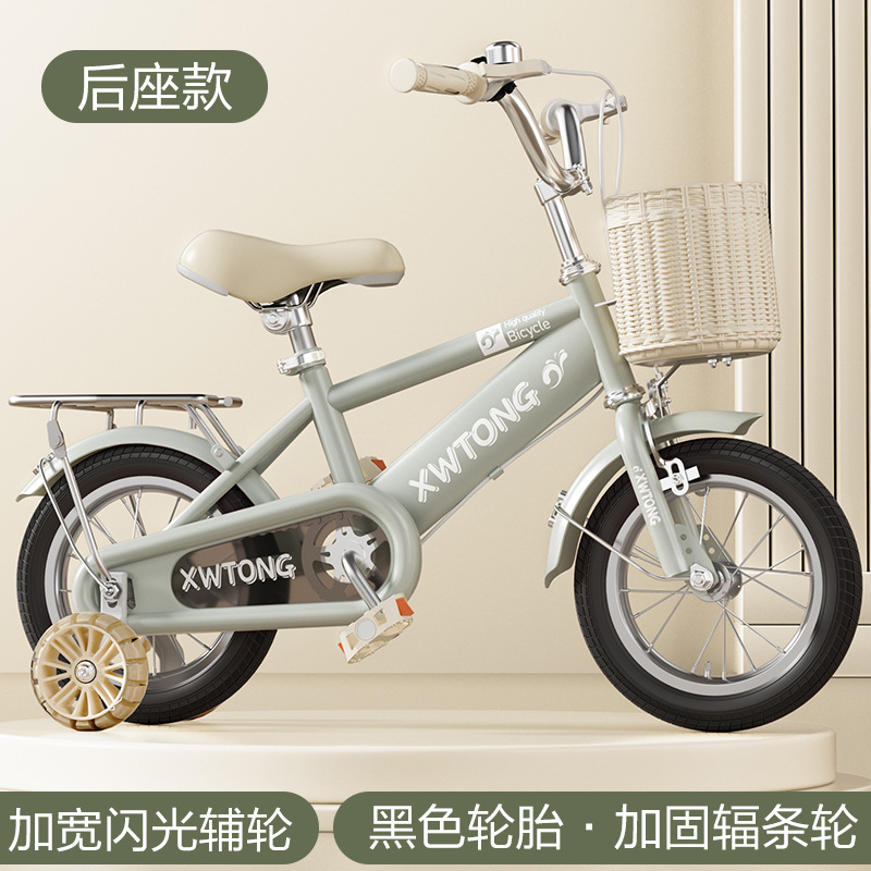 Picture of Children's Bicycle 2-3-4-6 Years Old Bicycle Student Children's Bicycle 12 Inch 14 Inch 16 Inch 18/20 Inch Baby Car