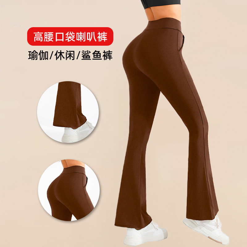 European and American Cross-Border Popular Pocket Flared Pants Amazon Temu High-Waisted Outerwear Shark Pants Yoga Micro-Flared Casual Pants