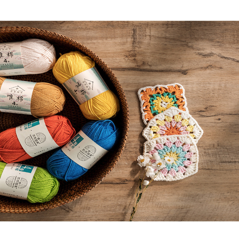 Sister Su Su's 4 strands of combed cotton milk yarn ball hand-knitted DIY crochet scarf material wrap baby sweater