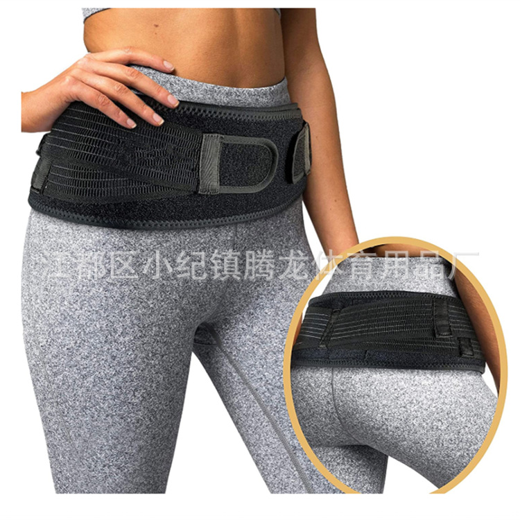 Waist and hip protection belt breathable postpartum recovery correction belt pelvic bone correction belt sacrum postpartum pregnant women pelvic bone contraction three