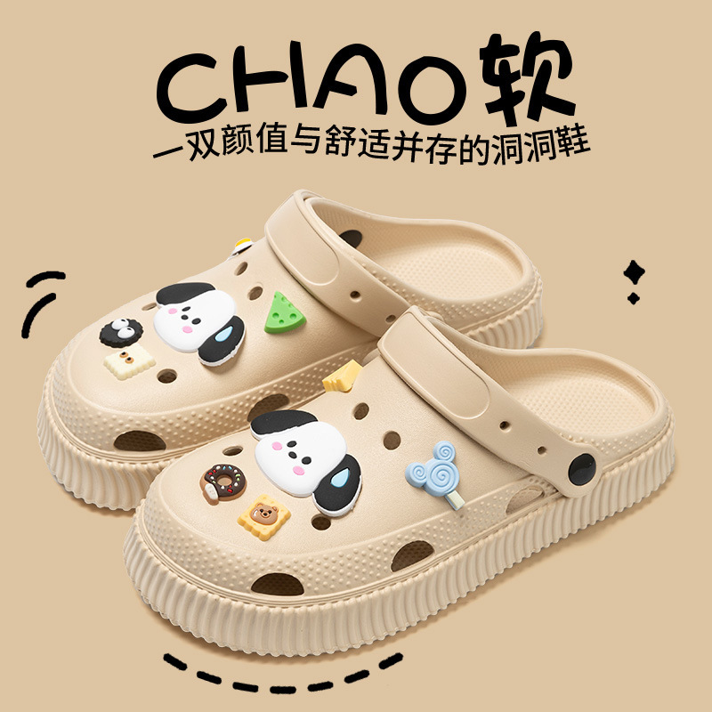 Croc Shoes for Girls to Wear as Outerwear for Couples, Baotou Slippers, Women's Sandals, Women's Home Shoes, Women's Sandals, Men's Clogs, Men's