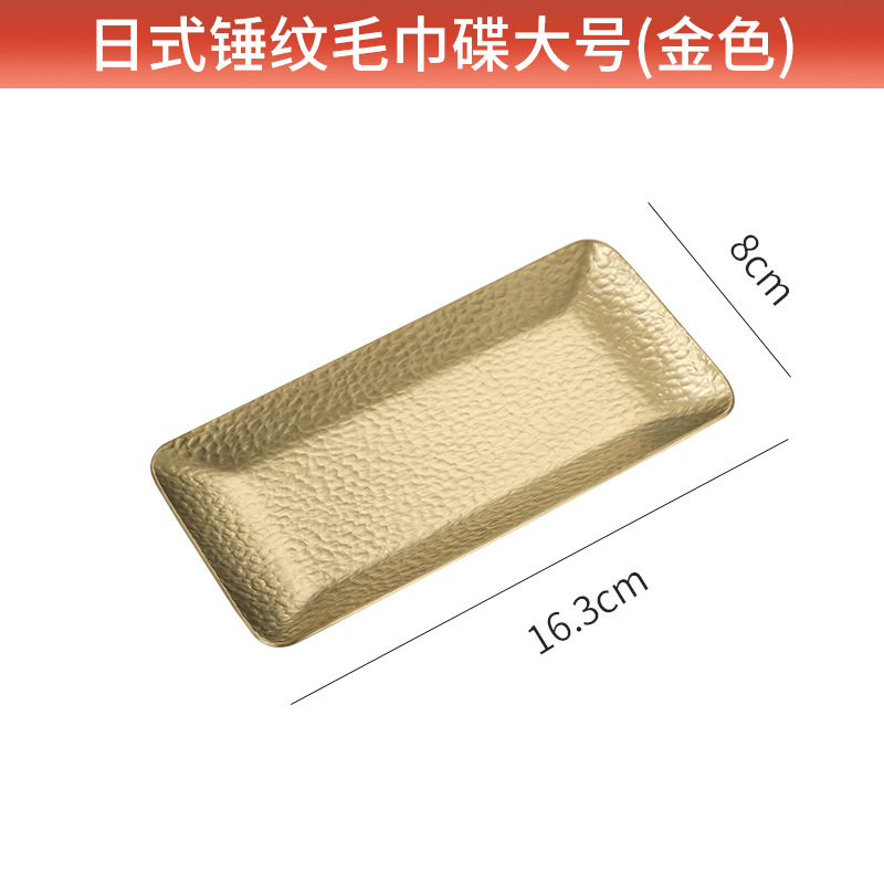 Picture of 304 towel plate stainless steel plate Nordic ins stainless steel towel plate restaurant Golden hotel stainless steel plate