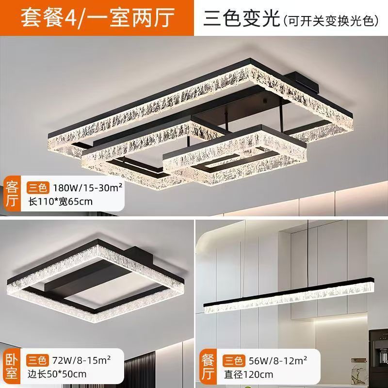 Picture of Internet Celebrity Living Room Lamp Ceiling Lamp Simple Atmospheric Home Italian Style Light Luxury Ice Crack Bedroom Lamp
