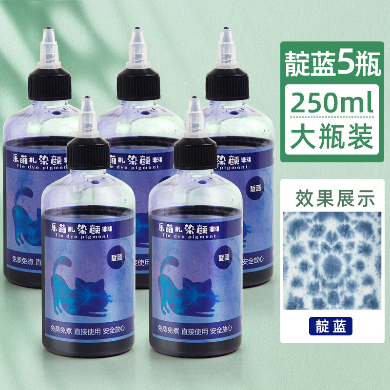 Picture of Le Meng Tie Dye Pigment suit 12 Color Kindergarten diy Hand Tie Dye Tool Painting Non-Boiling Blue Drying Pigment Package