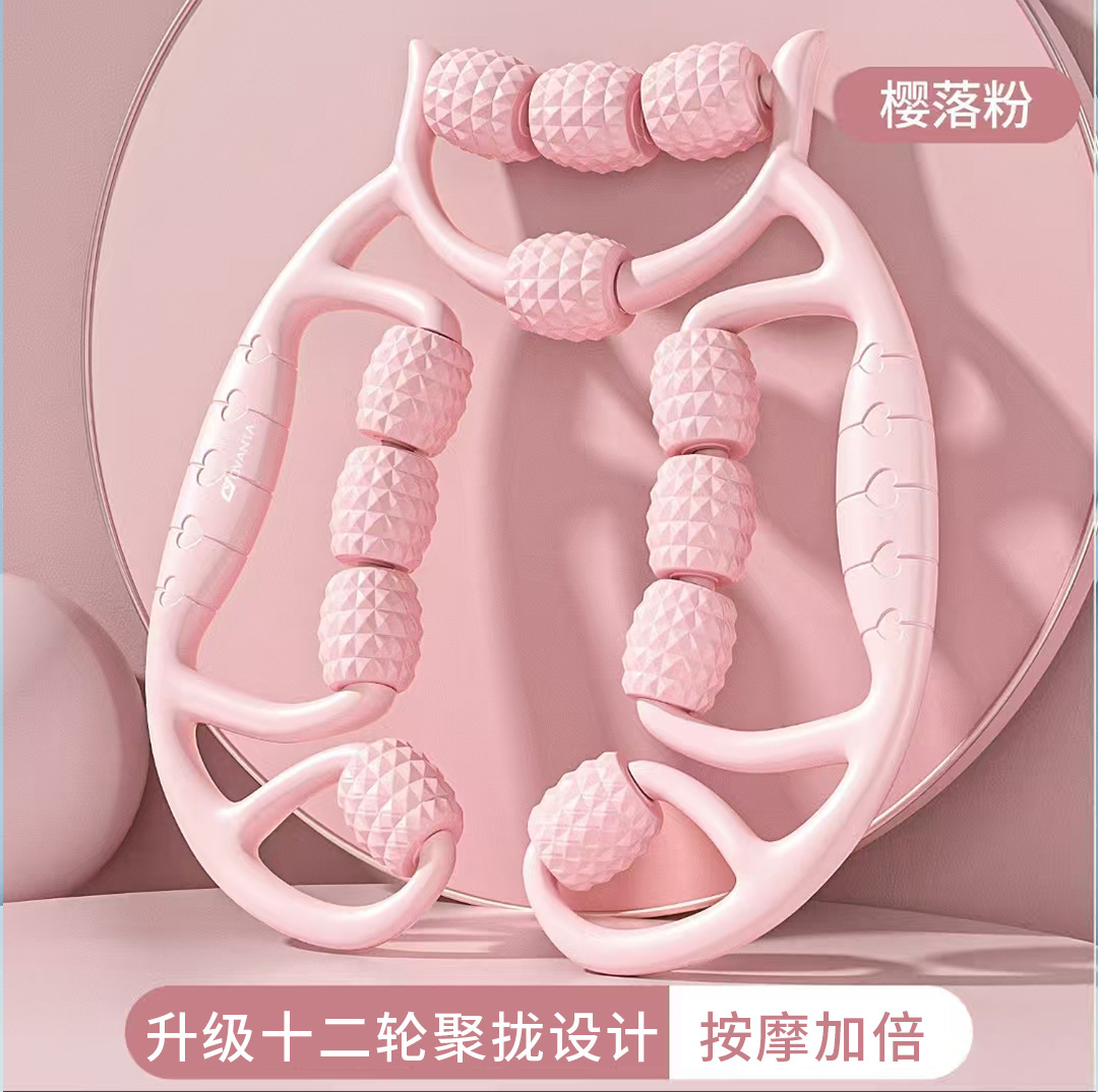 12 Wheel Roller Clamp Relax Roller Muscle Yoga Post Foam German Mace Leg Massager Slimming Leg Kneading